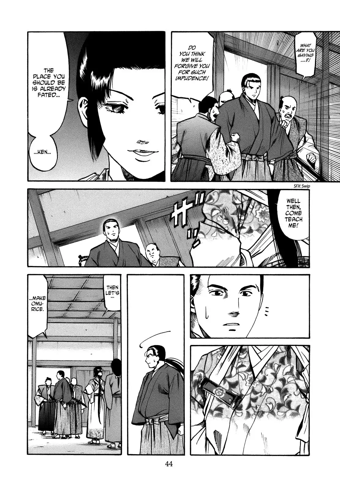 Nobunaga no Chef Chapter 27 18